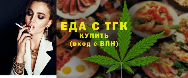 apvp Новокубанск