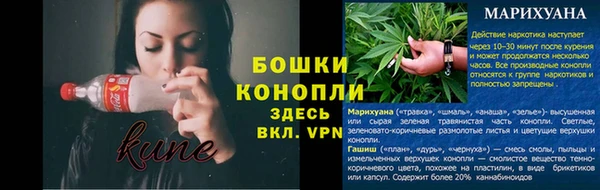 apvp Новокубанск