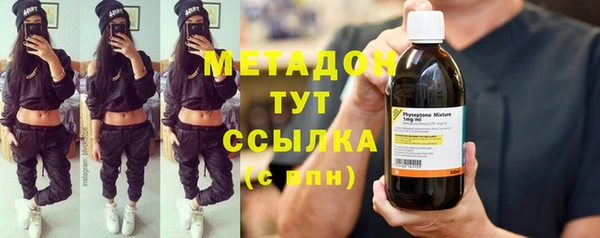 дурь Новодвинск