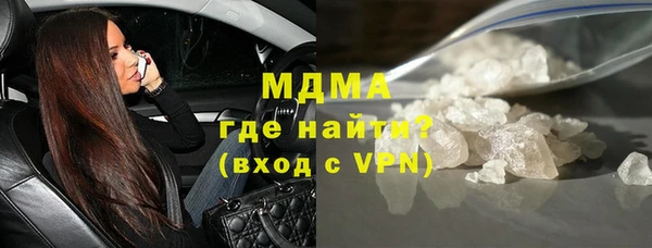 дурь Новодвинск