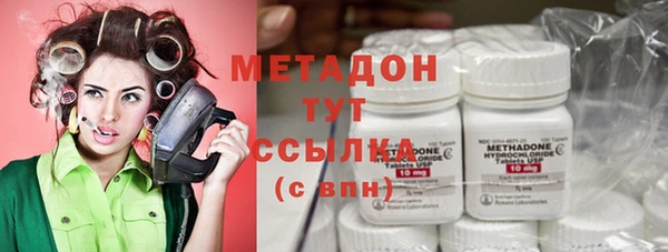 дурь Новодвинск