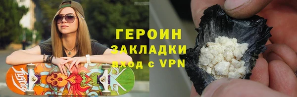 дурь Новодвинск