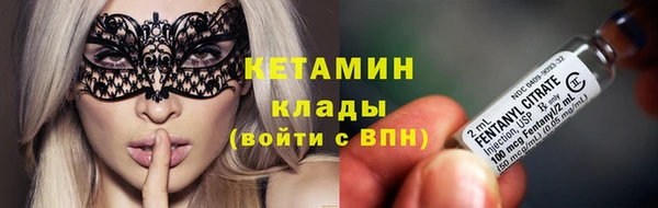 гашиш Новозыбков