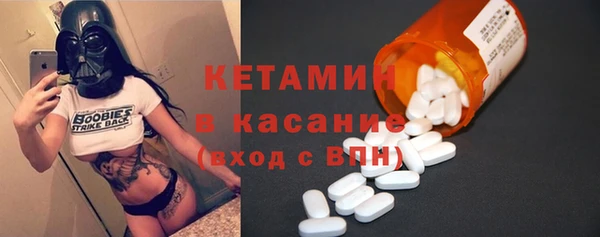 apvp Новокубанск