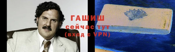 дурь Новодвинск