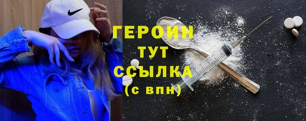apvp Новокубанск