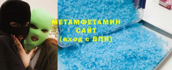 apvp Новокубанск