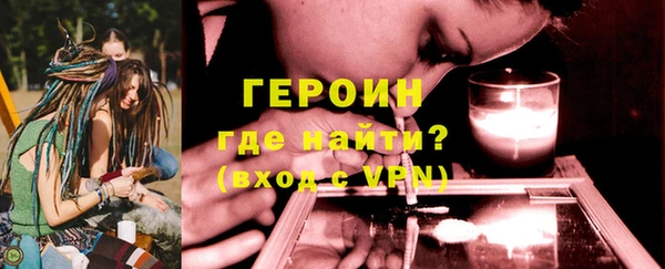 дурь Новодвинск