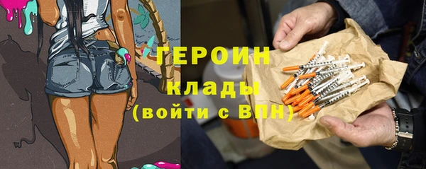 apvp Новокубанск