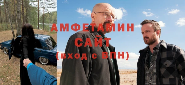 гашиш Новозыбков