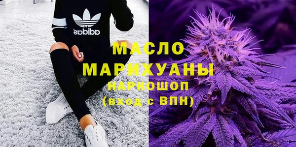 дурь Новодвинск