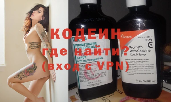 apvp Новокубанск