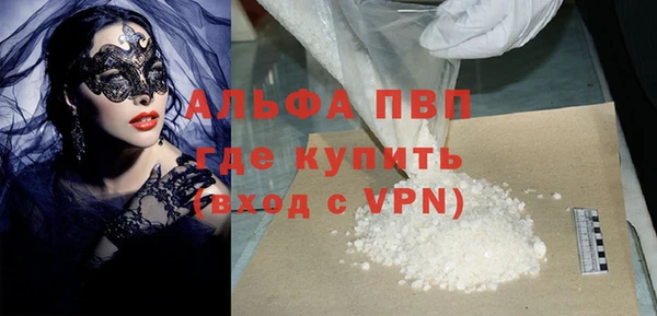 дурь Новодвинск