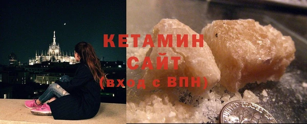 дурь Новодвинск