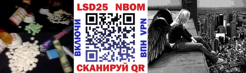 LSD-25 экстази ecstasy  Тимашёвск 