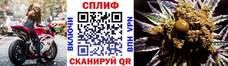 kraken ONION  Тимашёвск  Шишки марихуана Ganja  наркотики 